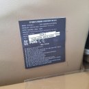 닥터우의원 이미지