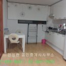 알뜰부동산공인중개사사무소 이미지