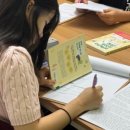 문해시대엑스토론논술교습소 네이버블로그