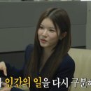 MBC 라디오뉴스, 이제 'AI 아나운서'가 읽는다 이미지