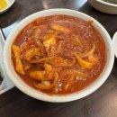 세모분식 | 평택국제중앙시장 먹거리 [세모분식, 미스진햄버거] 내돈내산 후기