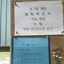 C&K스크린골프 이미지