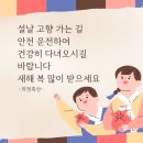 의정축산 이미지