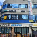 CU(마산회원점) 이미지