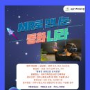 여주기적의도서관 이미지