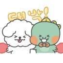 그리쥬
