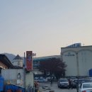 가야온천세차장 네이버블로그