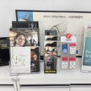 울산독일보청기 이미지