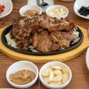 죽향숯불갈비