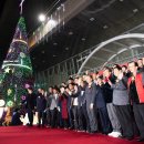 화합의분수 이미지