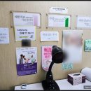 참조은이비인후과의원 이미지