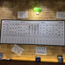 청양청소