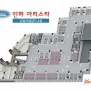 주식회사대양관리