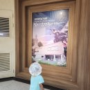 감우재전승기념관 이미지