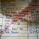 발리노래방 이미지