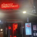 베이스먼트 | 광고 [부산 가볼만한 곳] 부산칵테일펍 체리베이스먼트 후기