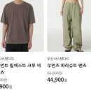 무진장수퍼