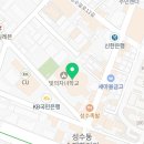 네일;온봄달