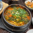 연수동 494 이미지