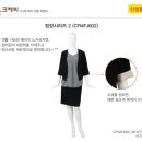 큰옷크레빅 네이버블로그