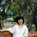 복길