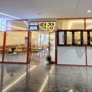 권선구 평동중고차 매매상가 이미지