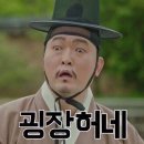 수아농산물판매 | [춘천] 육림고개 맛집탐방(어쩌다농부,처방전,수아마노)