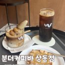 부천-신상-부천-114 이미지