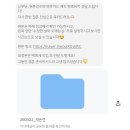 아이폰 스냅 | 감성 가득한 본식 후기, 모브앤 스냅