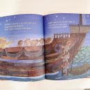 도깨비 창고 이미지