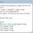구로스포츠클럽 이미지