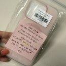 하루마카롱 | [제품후기] '핑크 마카롱케이스' 아이폰 16프로 케이스 추천 아이폰케이스 트랜픽케이스