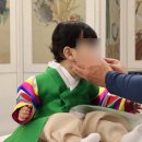 1244 | 하녹사이 | 대전 돌잔치 + 소개 할인 이벤트 구해요💕