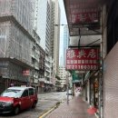 와플팝 | 출장 2박 3일 <2> : 홍콩 팝마트 이니셜 키링 라부부...와플, 하버시티, 홍콩 삼겹살 식당 후기(비추천)