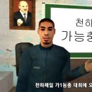 하이픈 이미지