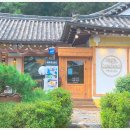카페콩스탕스