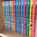 유아로마 | 처음 읽는 그리스 로마 신화(미래엔) 내돈내산 후기 - 7세 구매 후 초1까지 읽은 솔직 장단점