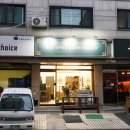 주흥13길 9-1 이미지