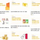 대한펫라인