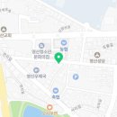 한스방왕갈비