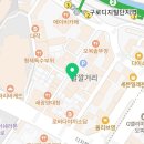 세븐일레븐 구로공단역점 네이버블로그