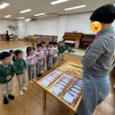 샬롬어린이집 이미지