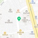 해월약국 이미지