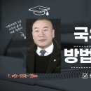 SM건축사무소
