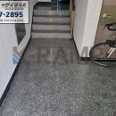 주식회사 이선 네이버블로그