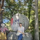 동편제마을 | 전북 남원 가볼만한곳 동편제마을 박초월 생가 여름 남원여행지
