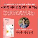 여기북스 이미지