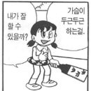 배꼽제빵소 이미지