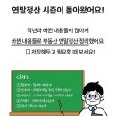 내집마련부동산중개 이미지