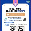 양지-3114 이미지